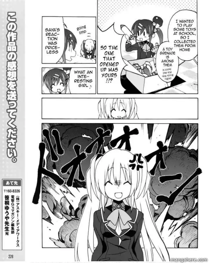 Little Busters! EX the 4-Koma Chapter 5 16